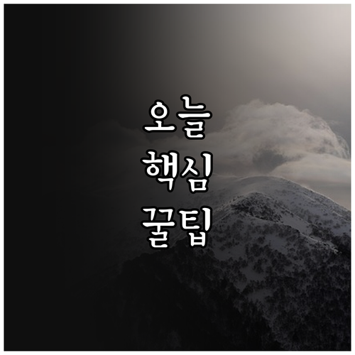 중고 가구, '득템'하는 수리비 계산법: 전문가가 알려주는 모든 것