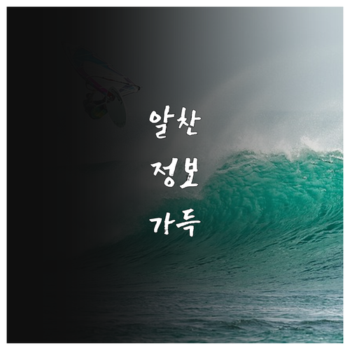 중고 가구 거래 사기 예방 정품 식별 노하우