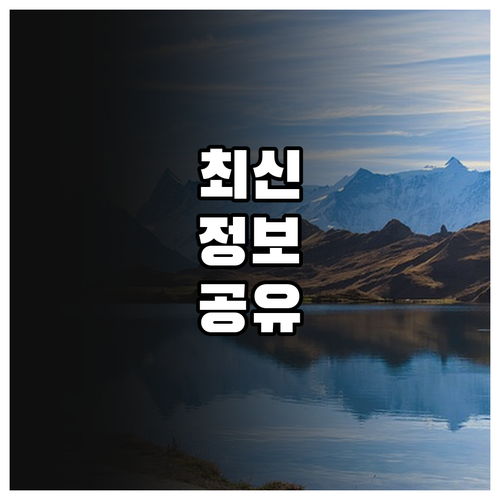 가구 택배 포장 이렇게 하세요 파손 걱정 없는 꿀팁