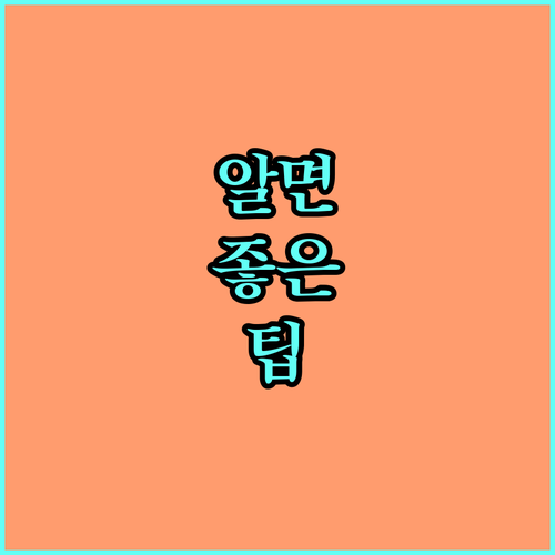 2025 다문화가족 운전면허 지원: 한국 정착의 첫걸음, 지금 신청하세요!
