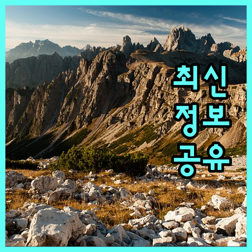 청주시 보훈 대상자 필독 2025년 보훈수당 정보 총정리
