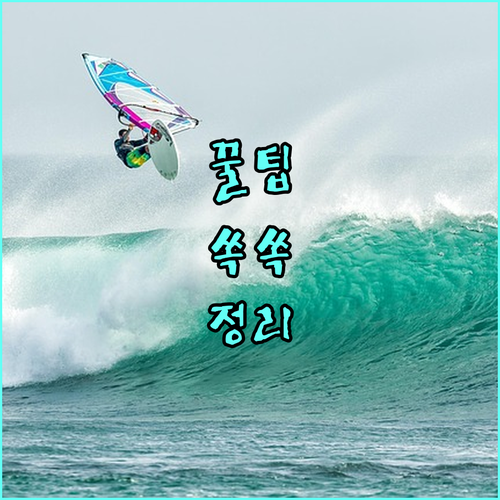 2025 광진구 명절위문비 지원 여부 신청 없이 확인