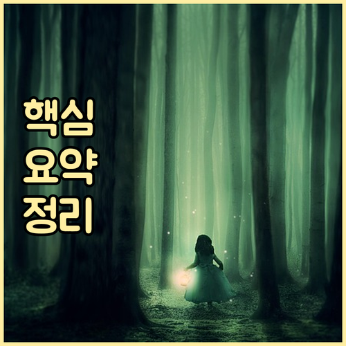 하동군 학자금대출 이자지원 2025: 청년 부담 확 줄인다