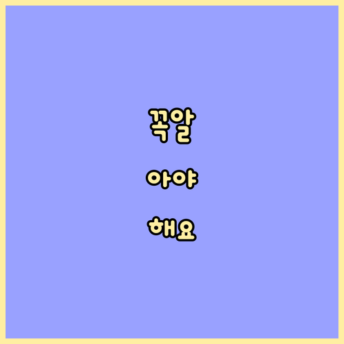 학자금 이자 부담 끝! 서산시 2025년 지원 신청하세요