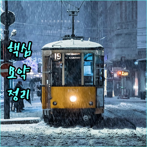 2025 함안군 난임부부 검사비 지원 완벽 정리 대상부터 신청까지