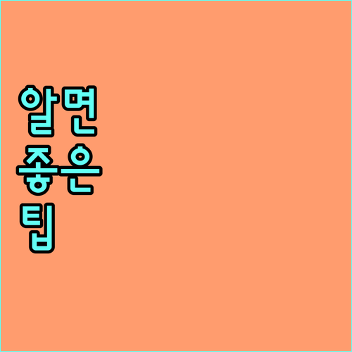 신재생에너지 기업 2025년 해외 시장 정복 비법은