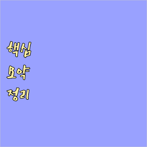 탄소중립 시대, 태양광주택 설치로 에너지 자립 시작하기