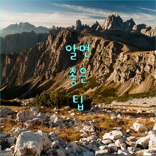 2025 남양주 사회복지 종사자 사업계획서 프로포절 컨설팅 교육