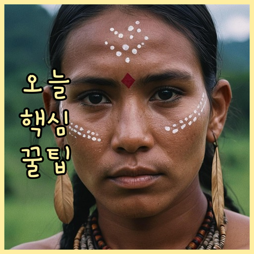 ESTA 궁금증 해소 여권 유효기간과 승인 확인