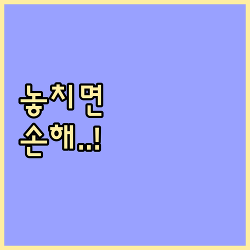 수산물 50% 할인받는 2025 수산대전