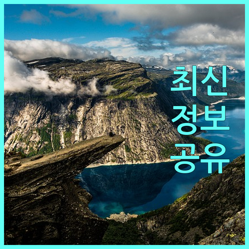 2025 한국지역난방공사 통합운영센터 견학 무료 신청 지금