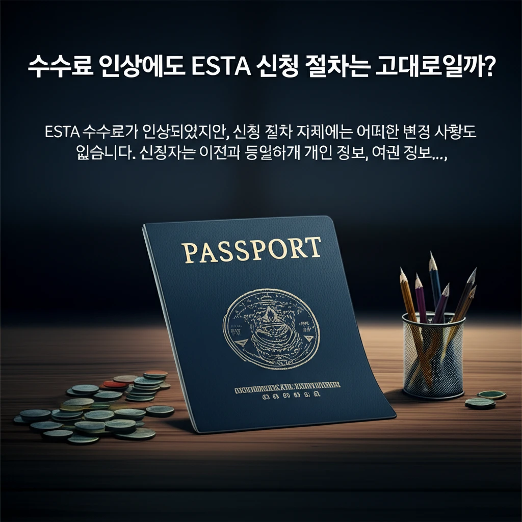 본론2 이미지 1