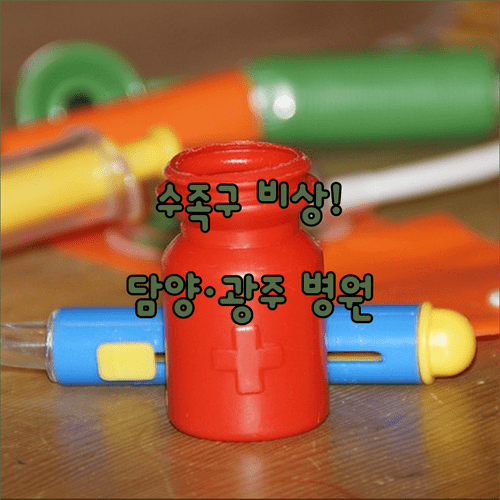 image 6f2dd417