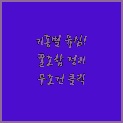 image 7fb0c981