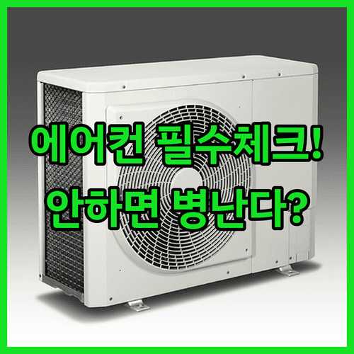 image ab54876f