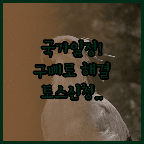 image fafbabfd