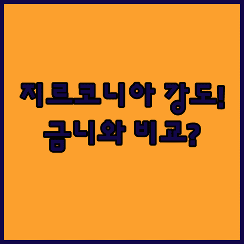 image 00706003