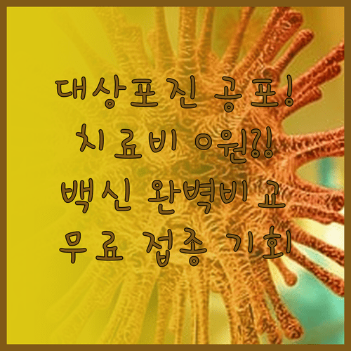 image 041e2cc5