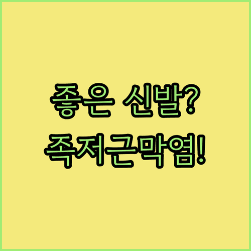 image 04436c5f