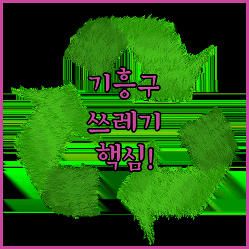 image 0d4645a4