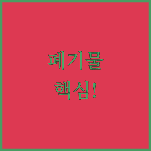 image 125916fd
