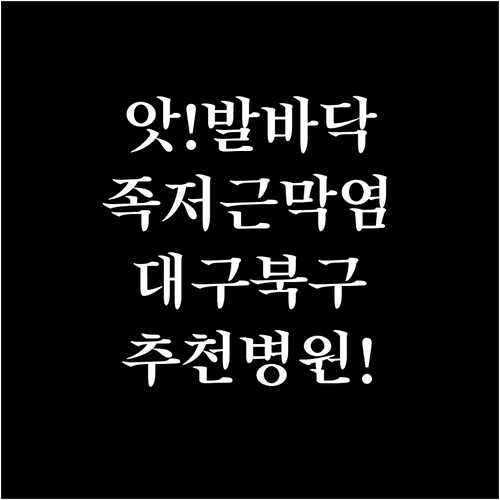 image 27d08866