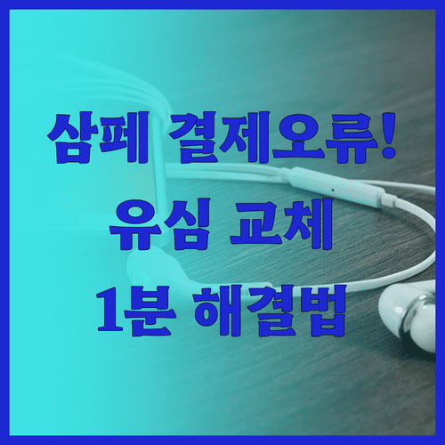 image 28925a97