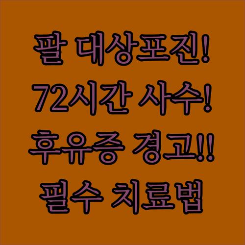 image 2893566e