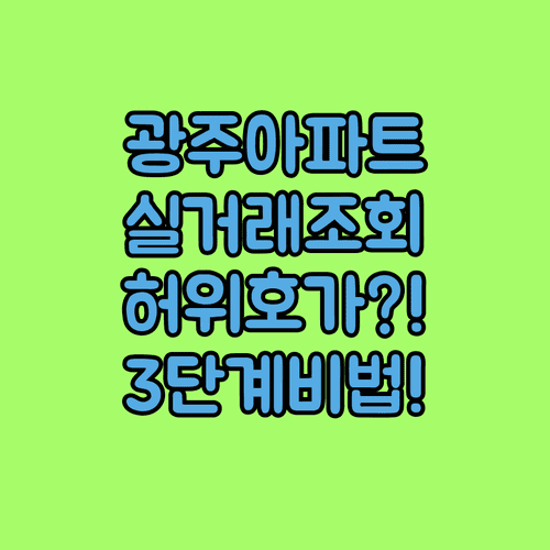 image 2927a8a2