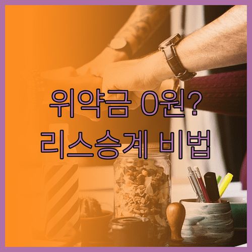 image 2aa04138
