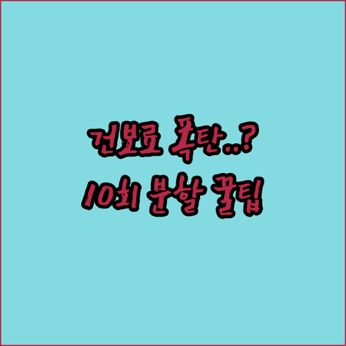 image 2c53ba4b