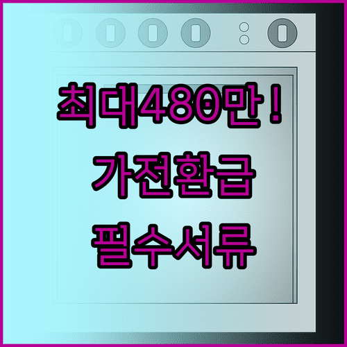 image 322bc123