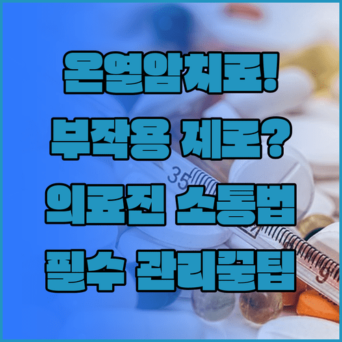 image 3b21e199