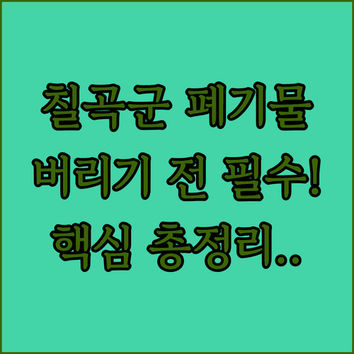 image 3e4fe2b6