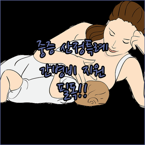 image 446d4e3f