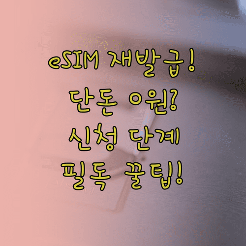 image 46ace5a7