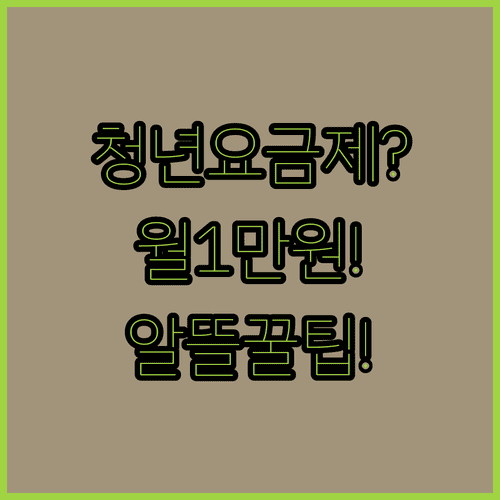 image 4f5f2f69
