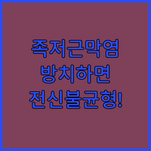 image 5502b65a