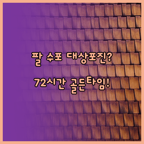 image 55a6353e