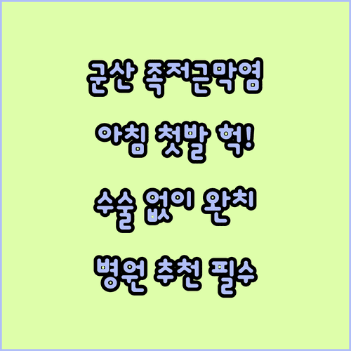 image 683b82d1