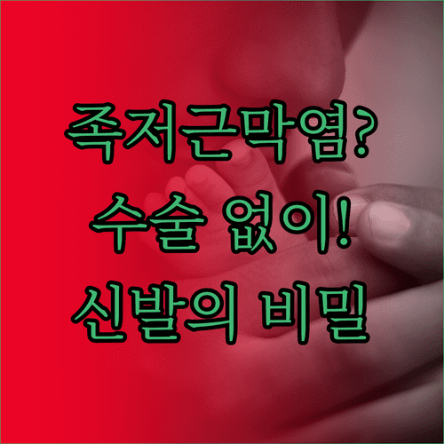 image 6cfffc43