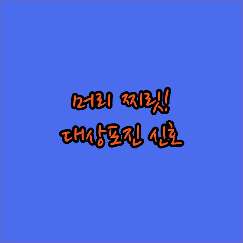 image 7006bd77