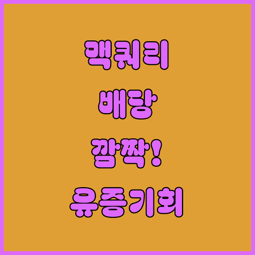 image 7af7a658