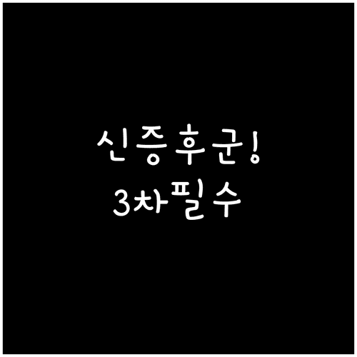 image 7b4bd157