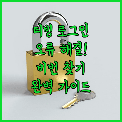 image 7edcb87d