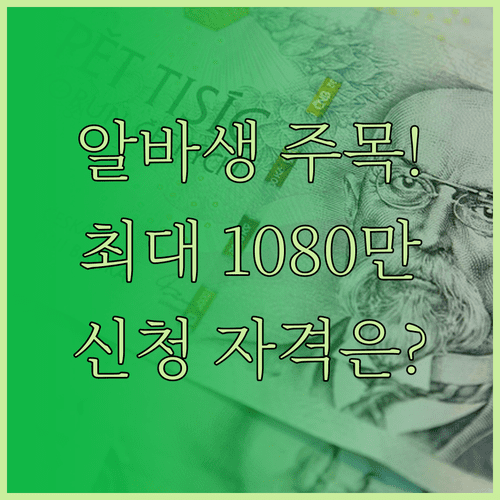 image 8cba7364