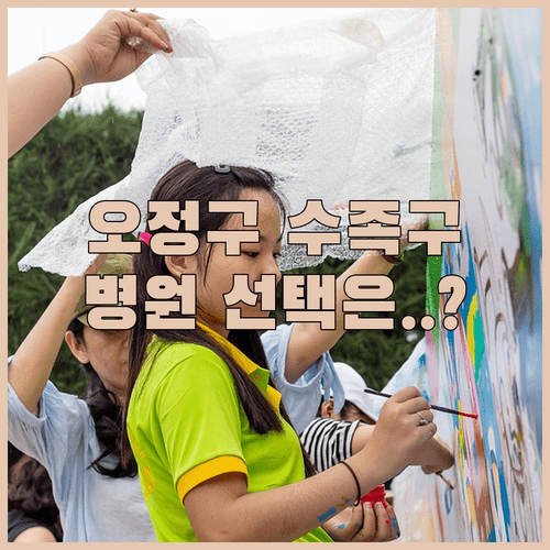 image 93ced0d3