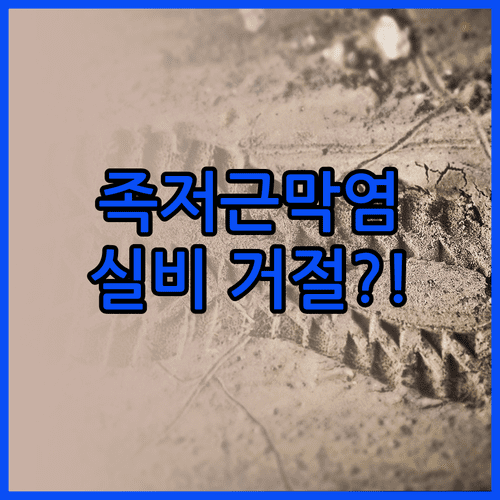 image 9864552d
