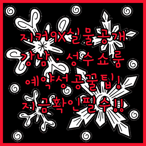 image 9aaa8110