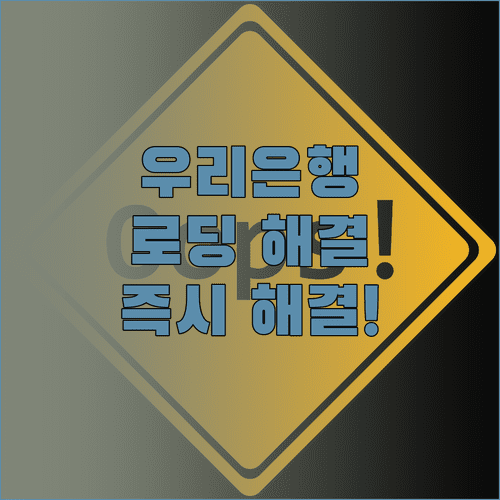 image a28960a6